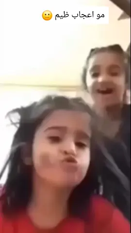 #العراق #ترندات #هاشتاق #الشعب_الصيني_ماله_حل😂✌️ #بغداد_بصرة_موصل_الكويت_الخليج_دبي_ 