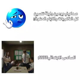 بنـِوتات ورداتي محضورة علقواا انكلش,💓🫰🏻