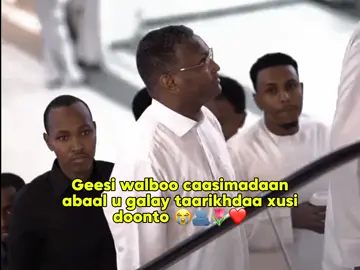 mahadkii la mahdiyay #somalitiktok #fyp #foryoupage #viralvideo 