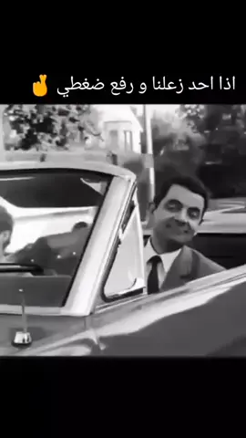 #اكسبلور #كوميديات#ضحك #تيك_توك#تيك_توك ابوادهم 🏌️👍