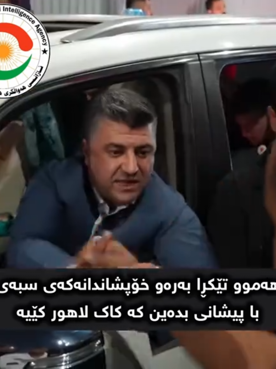 #لاهور_شێخ_جەنگی_تاڵەبانی💚✌️💚 #lahwrem💚🦅 #ئاژانسی_هەواڵگری_هەرێمی_کوردستان🦂 #لاهوریم💚👑💚👑💚👑💚👑 #creatorsearchinsights