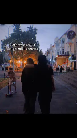 @ты че за мяуу ле #этомойгород #09 #pyfツ #рекомендации #реки #💋 #нумы #рекомендации 