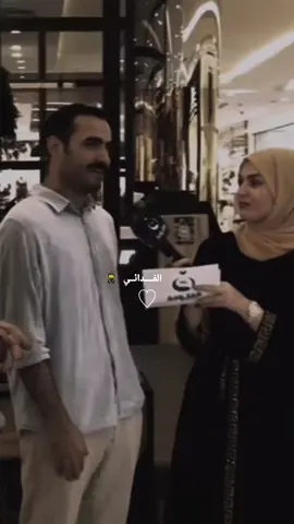 #في هذا اليوم 