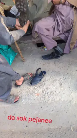 punny #viraltiktok #socialexperiment #trendingtiktok #mingawara_swat__😂 