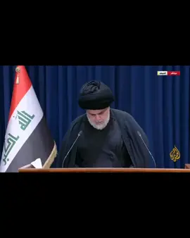 زعيم المقاومه الشيعيه #السيد_القائد #مقتدى_الصدرأعزه_الله  #السيد_مقتدى_للصدر 