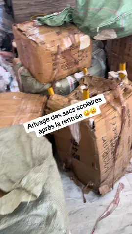 #bamakomali🇲🇱 #tiktokmali🇲🇱🇲🇱00223😘😘 #FournituresScolaires 