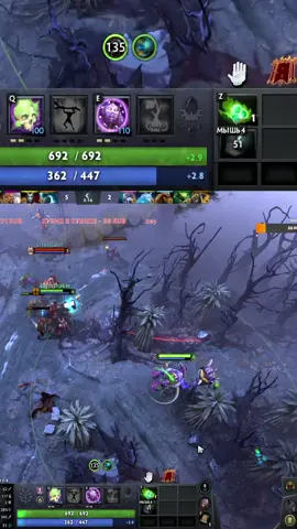 Апуталабашу twitch: 8shmakadyafka8  #withdoctor #dota #twitch 