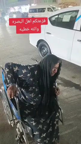 #البصره_العشار 