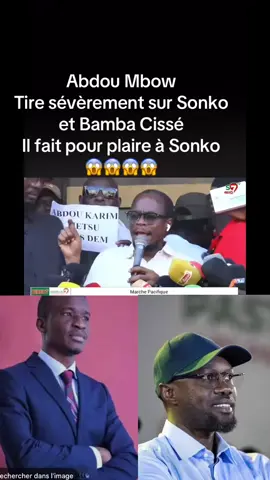 Honorable Abdou Mbow🥰