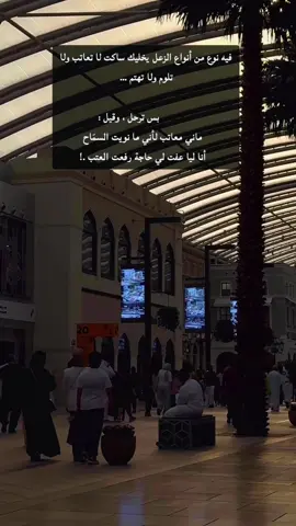 #kuwait #عبدالكريم_عبدالقادر #اكسبلور #حكم #ترند 