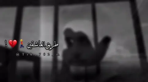 الاياغايبٍ عني زمان 💔؟#اكسبلور_تيك_توك #مالي_خلق_احط_هاشتاقات