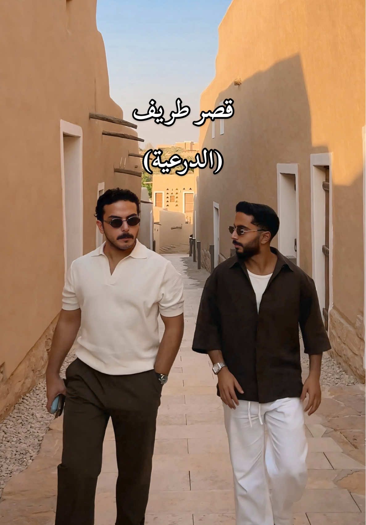 قصر طريف هو جزء من حي الطريف التاريخي في الدرعية، والذي يعد موقعًا مدرجًا على قائمة اليونسكو للتراث العالمي. يُعرف الحي بأنه أول عاصمة للدولة السعودية الأولى، وكان يشهد على توحيد أجزاء من شبه الجزيرة العربية. يضم الحي عدة قصور أثرية، أبرزها قصر سلوى الذي كان مقرًا للحكم في عهد الدولة السعودية الأولى. #الدرعيه #سلطان_بن_نايف #الملك_عبدالعزيز #طريف#البجيري 