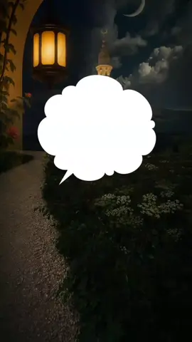 #الا_بذكر_الله_تطمئن_القلوب #سبحان_الله_وبحمده_سبحان_الله_العظيم #لاحول_ولا_قوة_الا_بالله #fup #foryoupage 