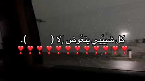 #fypツ #ppppppppppppppppppppppp 