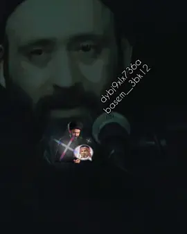 #السيد_علي_الطالقاني #السيد_علي_الطالقاني #السيد_علي_الطالقاني #السيد_علي_الطالقاني #السيد_علي_الطالقاني 