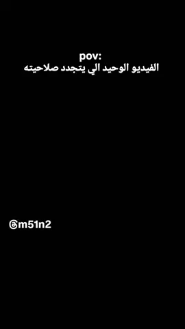 😂😂😂
