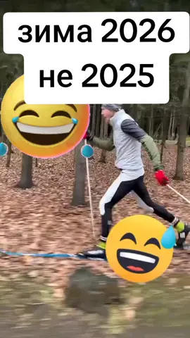 #🤣🤣🤣🤣🤣🤣🤣🤣🤣🤣🤣🤣🤣🤣🤣🤣 #🤣🤣🤣🤣🤣🤣🤣🤣🤣🤣🤣🤣🤣🤣🤣🤣 #добравамдрузья🤗🤗 