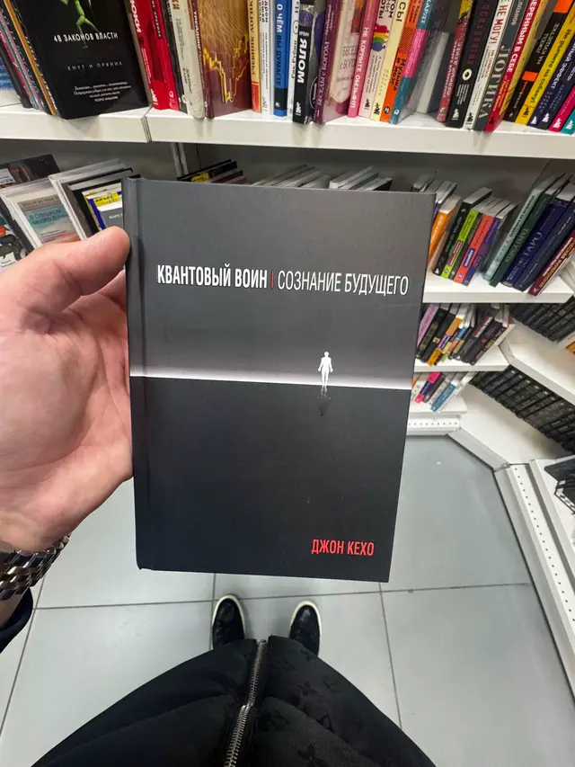 КНИГИ & ЦИТАТЫ - источник вдохновения и силы, меняющий жизни людей к лучшему. Присоединяйся и становись лучше с нами