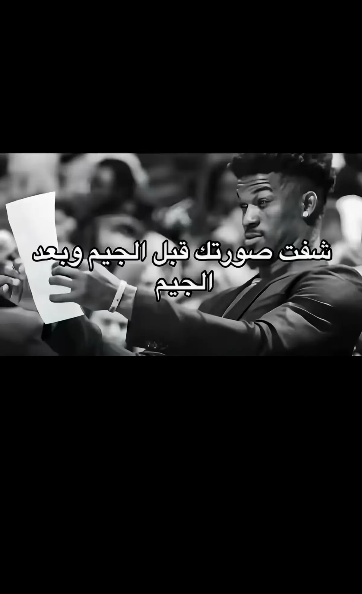 #fyp #foryou #اكسبلورexplore #viral #البصرة 