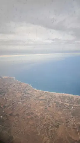 شئ يحير 