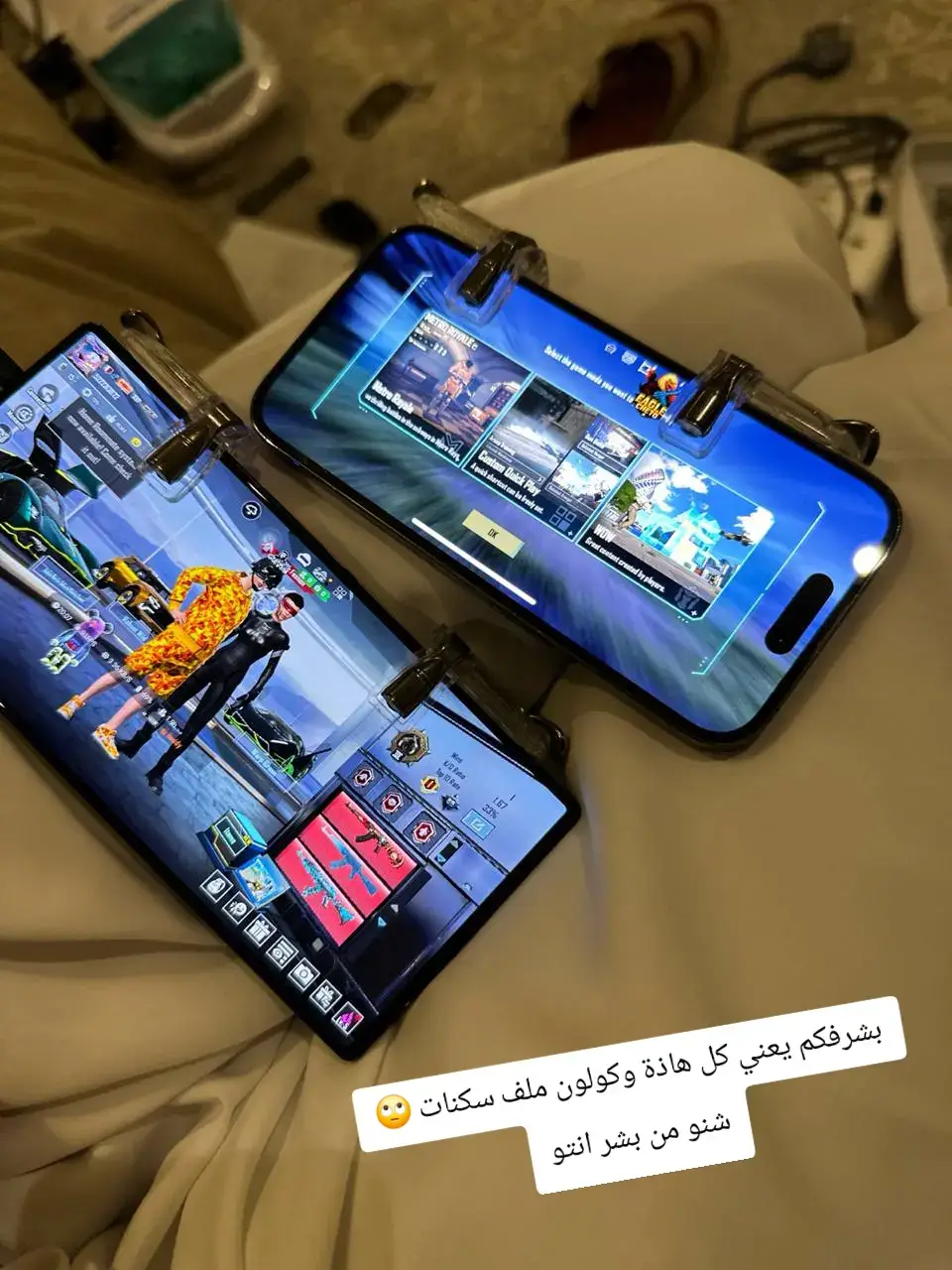 #الشعب_الصيني_ماله_حل😂😂 #tiktok #pubg #Homecoming #UFC 