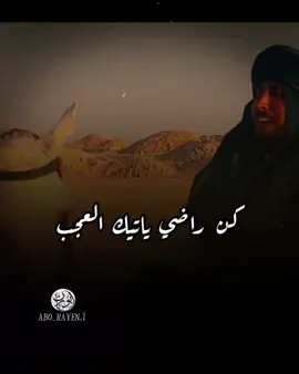 ياليت حبيبنا معنا#@المنشد احمد حسن الاقصري #CapCut #قوالب_كاب_كات_جاهزه_للتصميم #تصميم_فيديوهات🎶🎤🎬 #المنشد_احمد_حسن_الاقصري 