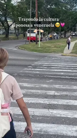 Trayendo cultura japonesa a venezuela👉🏻👈🏻💗#tesientesmuyonichan#japon#venezuela#viral#ellosjuran 