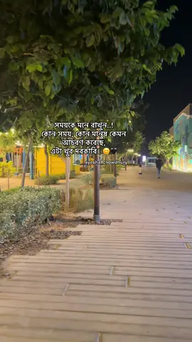 🖤✔️#uae🇦🇪 #uaebd🇧🇩🇦🇪 #fyp #unfrezzmyaccount #loveyou 