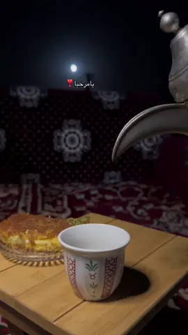 ليله شاعريه🌷#اكسبلور 
