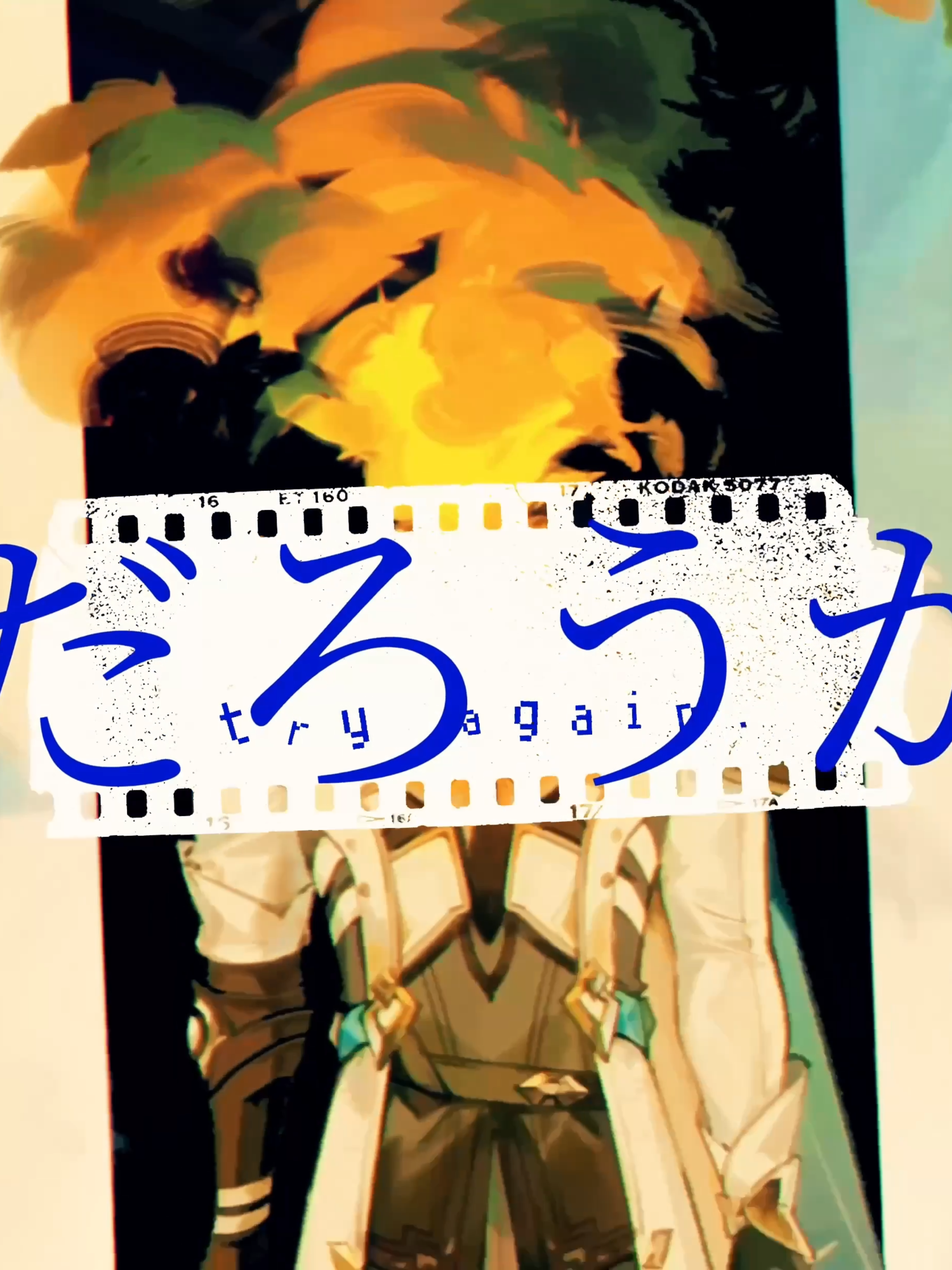 hallo everyone..i will post a better edit after my midterms i promise  art: alic52156085, buxianggong, ourkeys118838, MA0000SH, chissanokayo, HazoZOYAKU, popoko_n, astruma2 #honkaistarrailedit #HonkaiStarRail #phainon #phainonedit #hsredit
