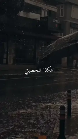🕊🕊🕊🕊🌹