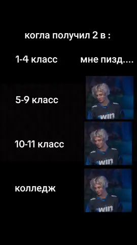 #деко #ыыы #cs2 