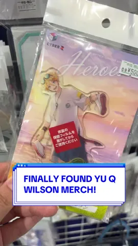 I had been looking for Wilson merch since I got here in Japan and I FINALLY found him! I get to complete this Krisis acrylic stand set. 🥰  STORE NAME: Surugaya inside Shinjuku Marui Annex #krisis #yuqwilson #vantacrowbringer #vezaliusbandage #vtuber 