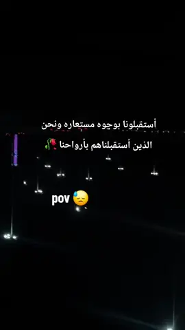 #مالي_خلق_احط_هاشتاقات🦦 #بدون_هشتاق #مالي_خلق_احط_هاشتاقات🦦 #مالي_خلق_احط_هاشتاقات🧢 #مالي_خلق_احط_هاشتاقات🦦💔 