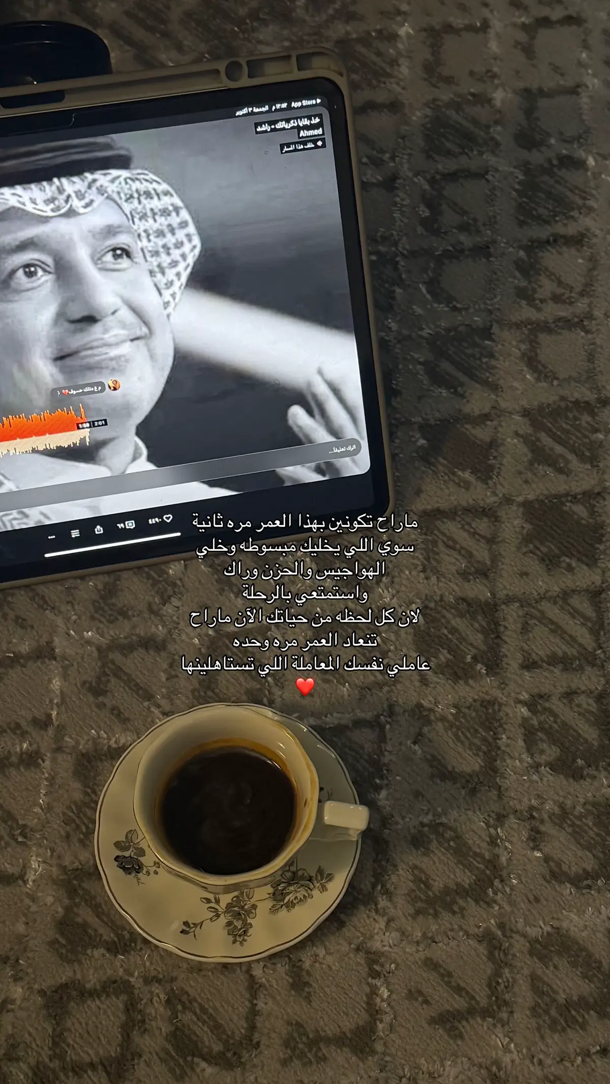 #اكسسسسسسسسسسسسسبلوررررررررر #اكسبلور 