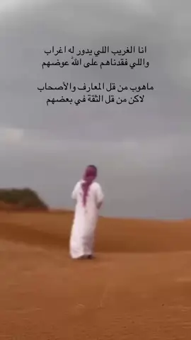 الله اكبر #اكسبلور 
