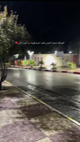 #الشعب_الصيني_ماله_حل😂✌️ #المغرب🇲🇦تونس🇹🇳الجزائر🇩🇿 