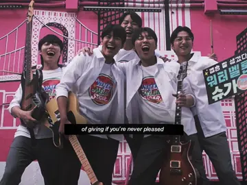 Best friend group, argue with the wall #twinklingwatermelon #hayichan #haeungyeol #kdrama #twinklingwatermelonedit 