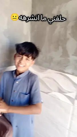 اذا تريت المزيد من هذا الصوت اضغط متابعه🙂 صوت جميل جداً.  صوت عراقي.  مرتضى محمد الصالحي.  #capcut #tiktok #trending 