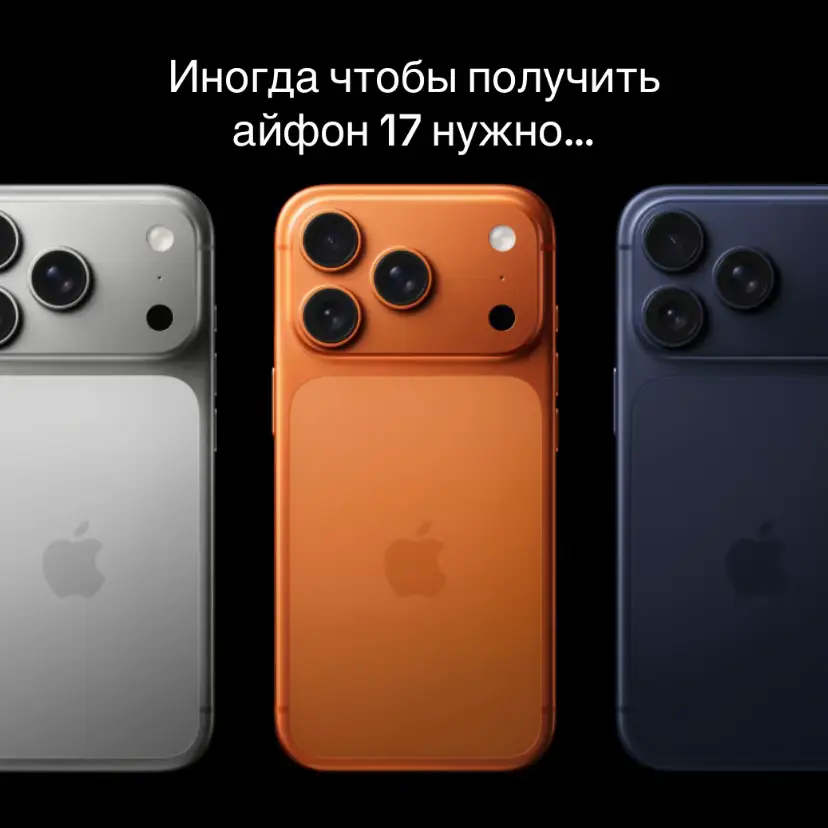 Те самые Айфоны 147 ультра пик с работы на складе 😁 #роботавпольщі #работавпольше #робота #работа #українцівпольщі 