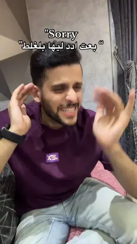 #pov #الشعب_الصيني_ماله_حل😂😂 #comedyvideo #viraltiktok #newtrend 