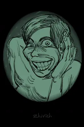 #noimnotahuman #нетянечеловек 