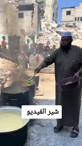 gaza Palestine #اكسبلور #الشعب_الصيني_ماله_حل😂😂 #viral #fypシ゚viral #viralvideo