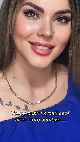 #гламурныймейк 