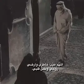 😔🤍، #اهل_البيت_عليهم_سلام #الحسين_عليه_السلام #العباس_عليه_السلام #محمد_باقر_ألخاقاني #قصائد_حسينيه 