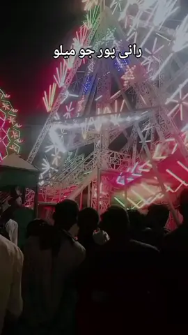 #CapCut #viral #for you pege #trending song 