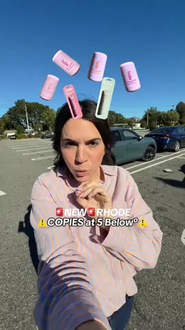 Omg Rhode pocket blushes at Five Below?! 😳 #fivebelowmakeup #rhodepocketblush #pocketblush #peptideliptreatment 