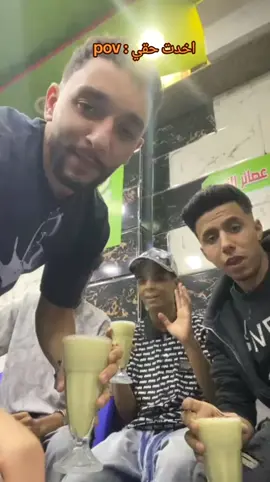 بتأسف علي بشاعه المنظر 😂😂  @solyi🥷🏻 @(,َاوكا),َكارف ,َدلوقتي 😉😉@يـــو🥷ســف || YOUSSEF 