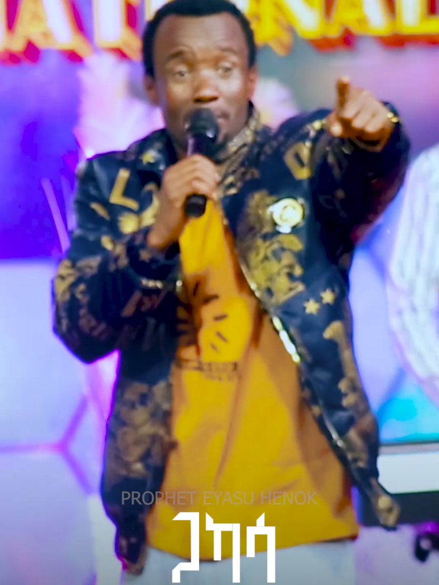 #creatorsearchinsights #ethiopian_tik_tok🇪🇹🇪🇹🇪🇹🇪🇹 #protestantmezmur #creatorsearchinsights #habeshatiktok @pauloskabato @Amanuel🙏Eg/r Ke Egna Gar Newu @Grace💎 @Singer Tamenech @bamlaku ayele bama @Singer Israel Tantu 0927106952 