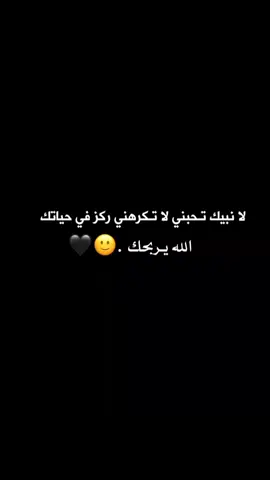 #ترند_تيك_توك #تيك_توك #اعادة_النشر🔃 #درنه_بنغازي_البيضاء_طبرق_ليبيا 